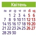 ������� �� ������ 2026