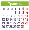 ������� �� ������� 2026