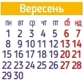 ������� �� �������� 2026