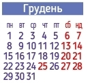 ������� �� ������� 2026